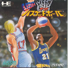USA Pro Basketball (Japan) Screenshot 2